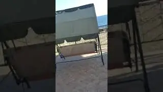 Ах ес у ду