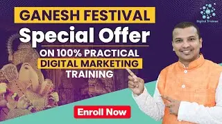 Unlock Success This Ganesh Chaturthi | Ganesh Festival Special Offer | Ganesh Utsav Offer