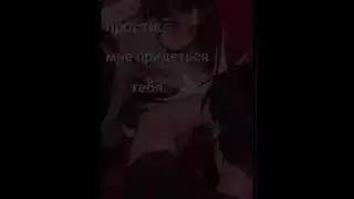#руня