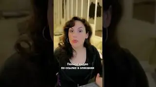 ПСИХОСОМАТИКА. КАК РАЗОБРАТЬСЯ САМОМУ?