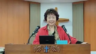 샘물교회 주일예배 20201101