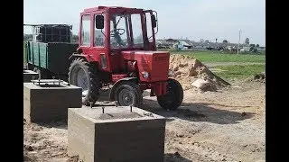 Купить трактор владимирец Т25