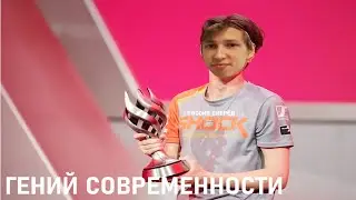 YELLOWFACEEOW УНИЧТОЖАЕТ ВСЕХ В OVERWATCH. ГЕНИАЛЬНАЯ ИГРА НА ВЫСОЧАЙШЕМ УРОВНЕ.