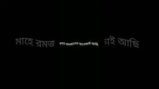 snow overlay,snow effect overlay,snow overlayblack screen statuswhatsapp black screen status