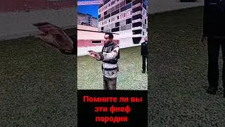 ролакс мем моя версия (сообщество забыла про эти игры  )