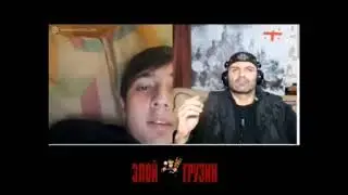 Г1уржий ответи иранскому пацану
