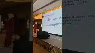 М.Умарова.Казахстан 2024.фишки