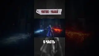 💀О ЧЕМ БЫЛ ЭЛДЕН РИНГ | Shadow of the Erdtree