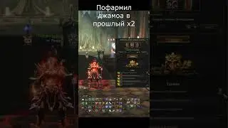 🤪 Открыл 1300 сундуков с ЛСами в 