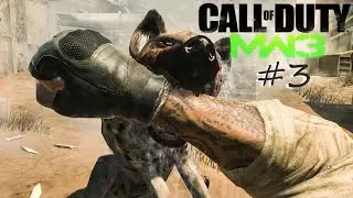 Call of Duty: Modern Warfare 3 — Прохождение — Часть 3
