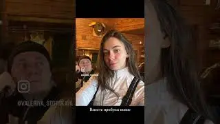 Девочки, все правильно делаю?