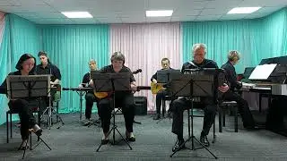 Педагогический ансамбль "Интермеццио"