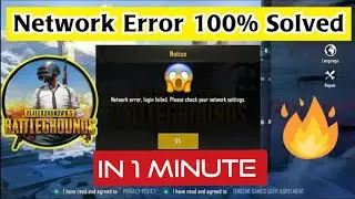 Network Error Login Failed Please Check Your Network Settings Pubg Mobile | how to fix Login error