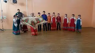 Ансамбль 