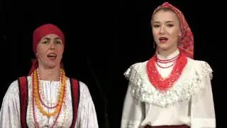 Да летела стрелочка.. Заговор.