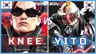 T8 ▰ KNEE (Kazuya) Vs YITO (Jack8) ▰ Tekken 8 High Level Gameplay