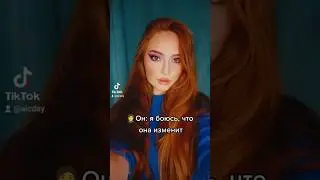 Консилера лучше нет💔 а Какой у Вас незаменимый фаворит? #бюджетнаякосметика #юмор #косметика