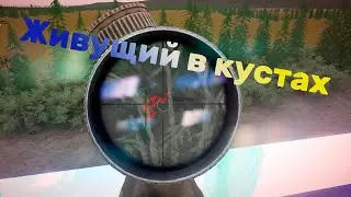 Squad столкновения RU vs UA, жестокая схватка!! Пополняй ряды нашего сообщества!