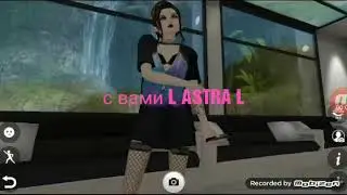 Типы девушек в душе