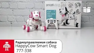 Smart Dog//Радиоуправляемая робот-собака от HappyCow