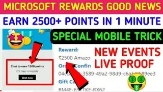 😬microsoft rewards new big problem + 1500 Points No More😫
