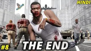THE END OF ZOMBIE VIRUS IN LOS SANTOS || GTA 5 GAMEPLAY #8