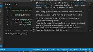 Pyramid pattern of numbers in python
