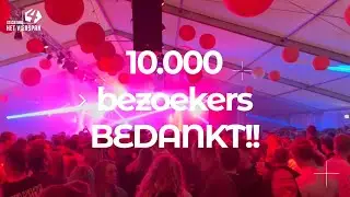 After Movie Tentfeest 2023