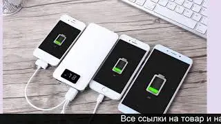 Солнечная батарея для телефона купить на алиэкспресс
