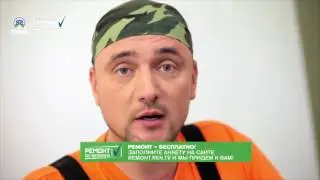 О пазогребневых плитах