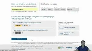 CARTÃO VIRTUAL PAYPAL PARA COMPRA NA MAGAZINE DO PORTO.COM