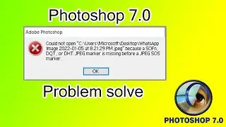 Because a SOFn, DQT, or DHT JEPG marker is missing before a JPEG SOS marker. problem solve kaise kr