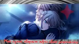 Для тебя❤
