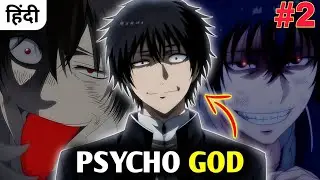 (2)Yūichi Katagiri A Psychopath Devil Acts Like Weak And Poor And Hides His True Identity Hindi