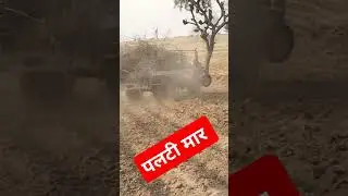 kale kagaz trading song #shorts #viral