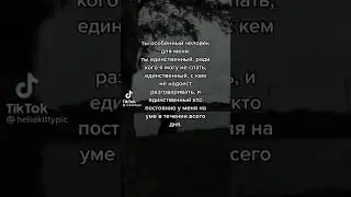 подпишись...#рекомендации#мем