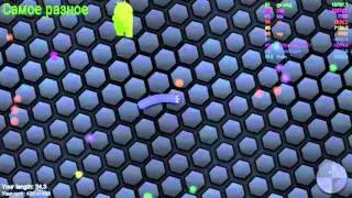 Slither.io на android