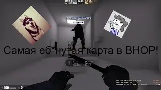Еб*нутая карта в bhop(CS:GO)