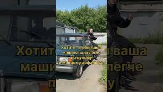 #боеваяклассика #классика #жигули #бк #ваз #ваз2107 #дрифт #зимнийдрифт #drift #тюнинг #automobile