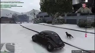 БАРЯ! БАРЯ! БАРЯ!