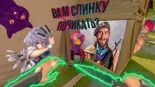 Эти ИГРЫ 20 (VALORANT,Dead by Daylight,Overwatch,CS:GO)