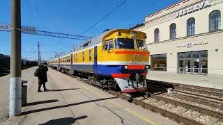 Наше путешествие из Елгавы в Ригу на скором поезде . Одна  остановка в Олайне .