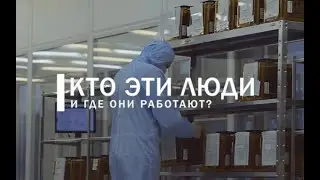 Сегодня все говорят о Микроне