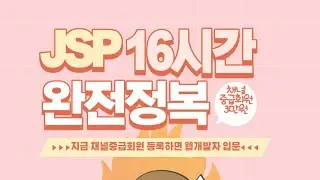 #신사임당