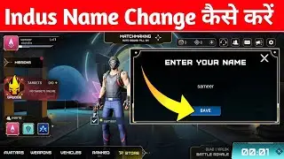 How To Change Name In Indus Battle Royale Game || Indus Game Me Name Kaise Change Kare || Indus Game