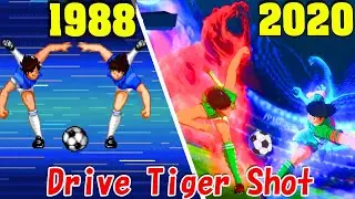 Evolution Of Drive Tiger Twin Shot (Tsubasa Game) (1988-2020)