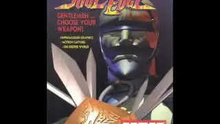 SoulEdge / Blade OST 25 - Opening Title Ver. 2 (Arcade Opening Demo)