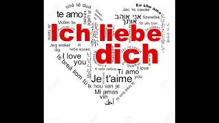 Ich liebe dich. Sergej Bukowski