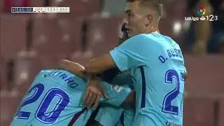 Great Goal of Ruiz de Galarreta Granada CF vs FC Barcelona B (1-1)