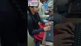 High speed computer typing tricks
